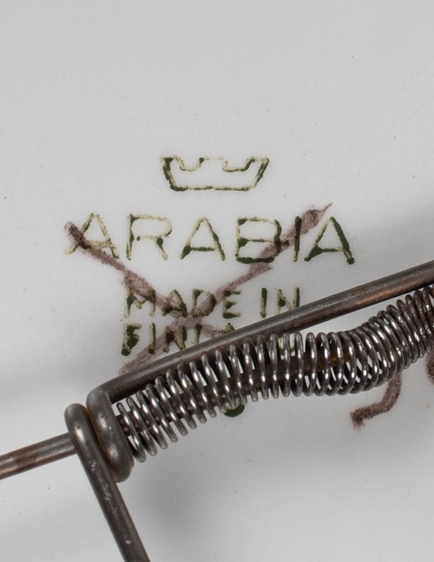 ARABIA seinälautanen - Designsuosikit - 10105578893 - 3