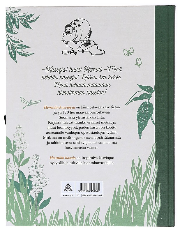 Hemulin kasvio - Kaataja, Päivi - Lastenkirjat - 10105579014 - 1