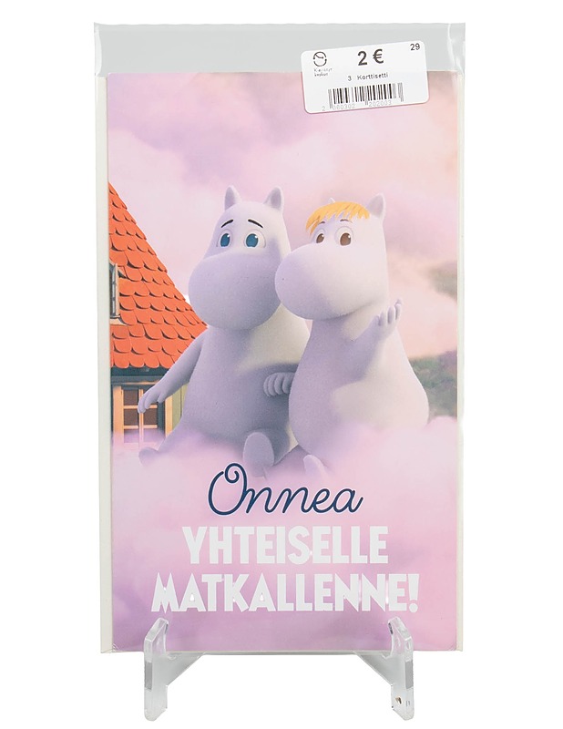 PALETTI 2-osainen onnittelukortti - Yhteiselle matkallenne! - Askartelu - 10105579119 - 0