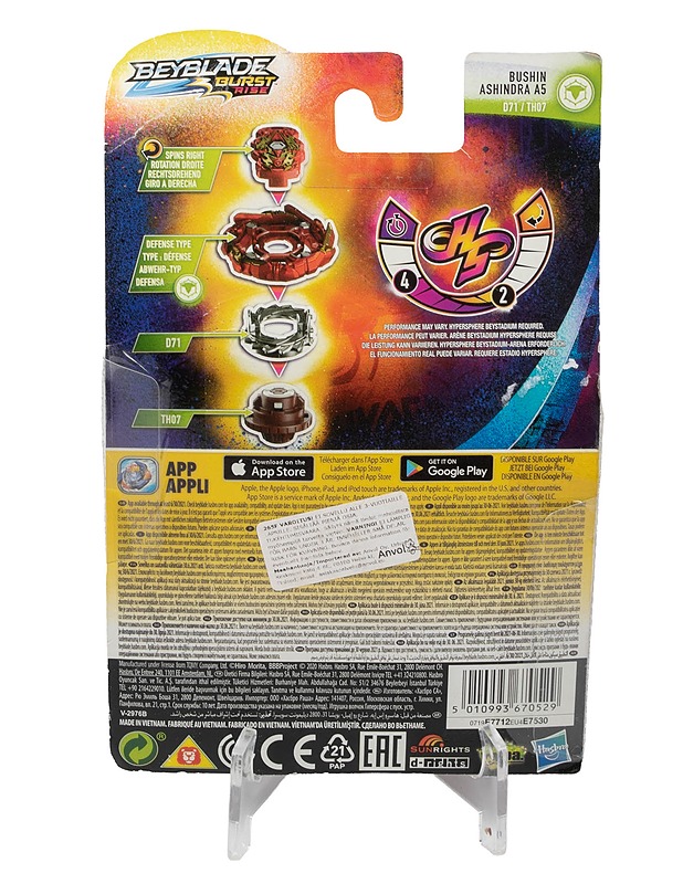 HASBRO Bushin Ashindra A5 beyblade-setti - Lasten lelut - 10105579126 - 1