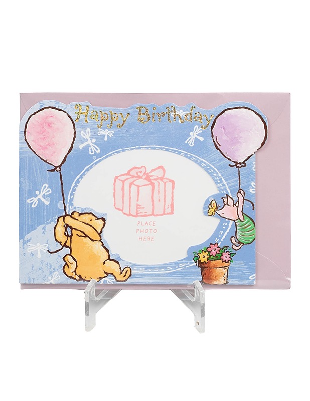 CORDIAL Nalle Puh happy Birthday onnittelukortti - Askartelu - 10105579135 - 0