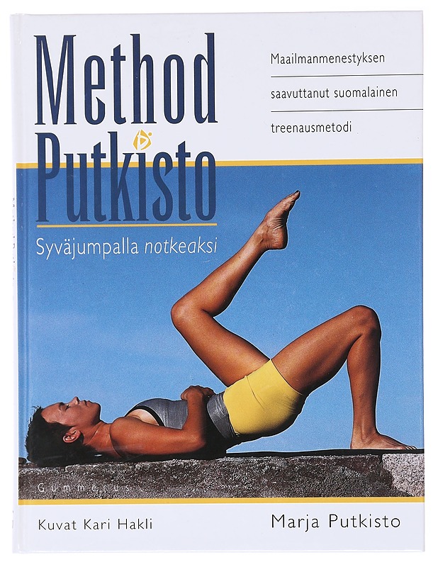 Method Putkisto : syväjumpalla notkeaksi - Putkisto, Marja - Tietokirjat ja oppaat - 10105579206 - 0