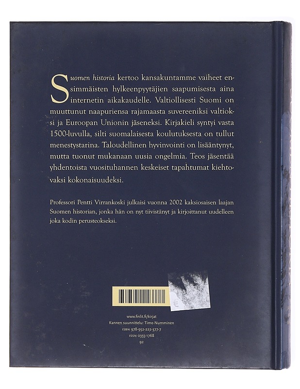 Suomen historia / maa ja kansa kautta aikojen - Pentti Virrankoski - Historiakirjat - 10105579288 - 1