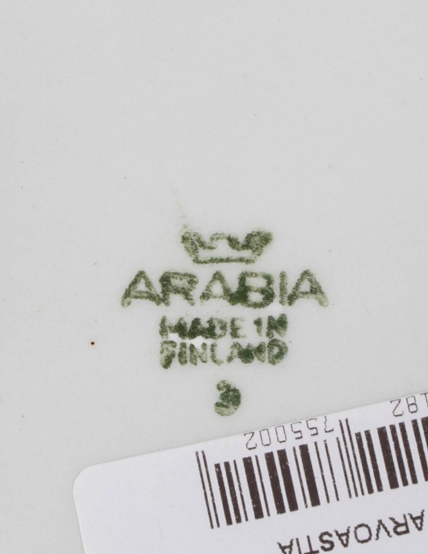 ARABIA kurkkupurkki - Designsuosikit - 10105579393 - 4