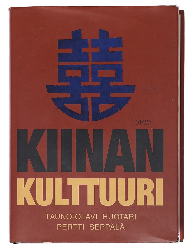 Kiinan kulttuuri - Huotari, Tauno-Olavi - Historiakirjat - 10105579402 - 0