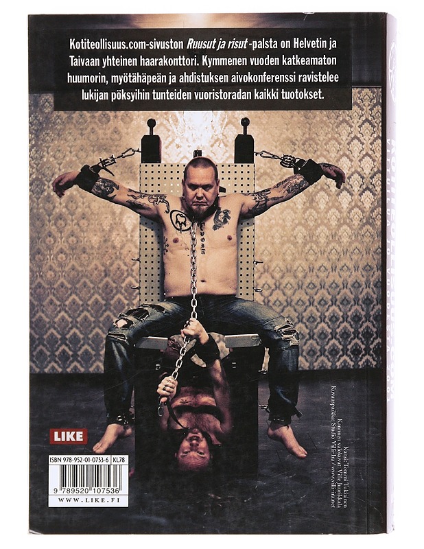 Kotiteollisuus.com / vittuilua jo vuodesta 2001 - Hynynen, Jouni - Tietokirjat ja oppaat - 10105579577 - 1