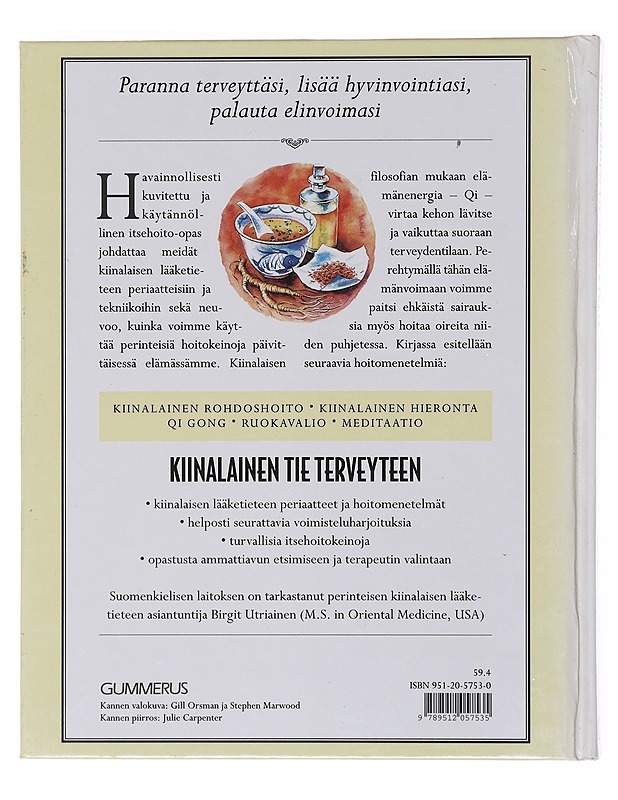 Kiinalainen tie terveyteen - Gascoigne, Stephen - Tietokirjat ja oppaat - 10105579660 - 1