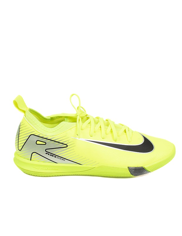 NIKE Mercurial -sisäpelikengät, koko 37,5 - Muut urheiluvälineet ja vapaa-aika - 10105579689 - 1