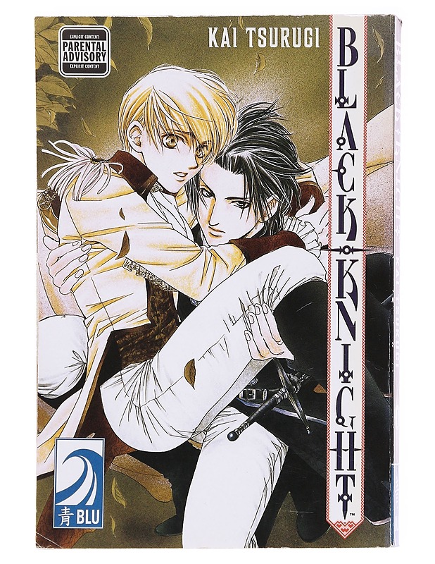 Black knight. Vol. 1 - Tsurugi, Kai - Sarjakuvat - 10105579761 - 0