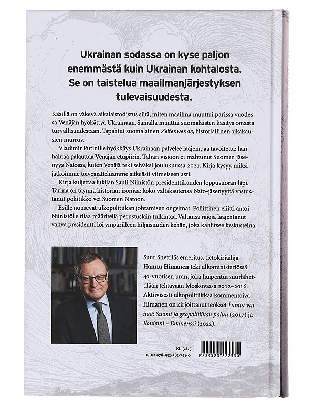 Missä enkelitkin pelkäävät : hyökkäävä Venäjä ja Suomen turvallisuus - Hannu Himanen - Tietokirjat ja oppaat - 10105579782 - 1