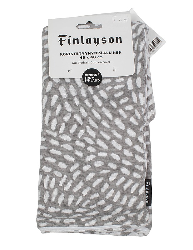 FINLAYSON koristetyynynpäällinen, 48x48 cm - Designsuosikit - 10105579841 - 0