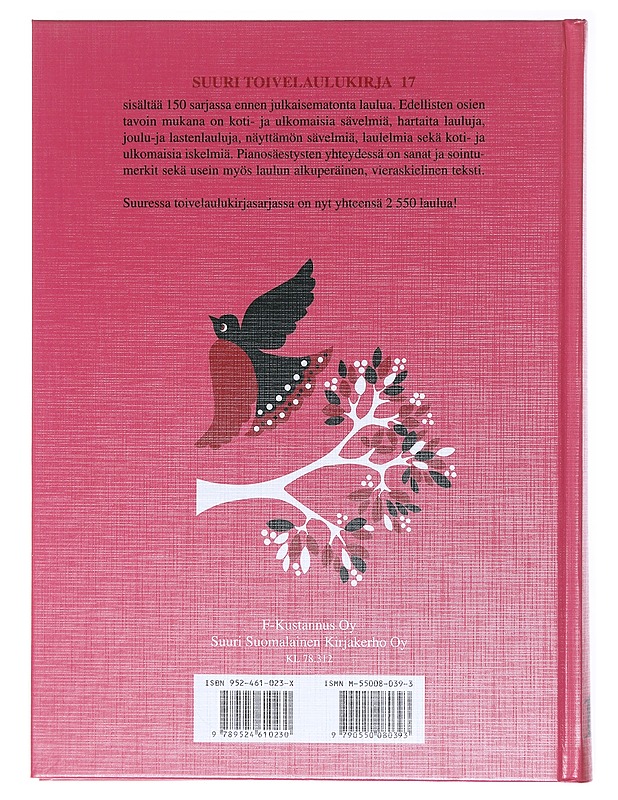 Suuri toivelaulukirja. 17 - Airinen, Kai - Musiikki- ja elokuvakirjat - 10105579893 - 1