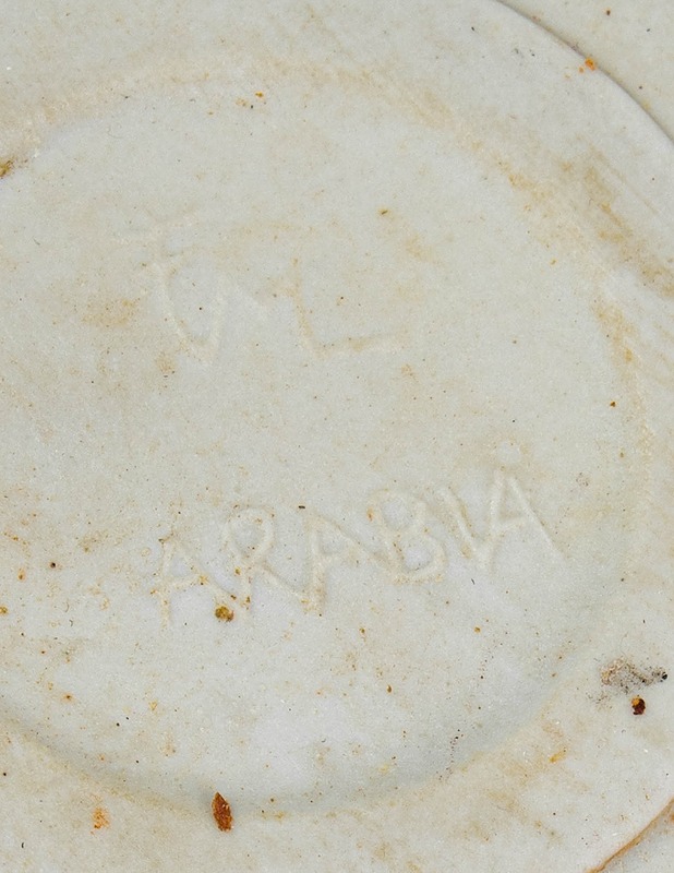 ARABIA maustepurkki  - Neljä maustetta - Designsuosikit - 10105579939 - 2