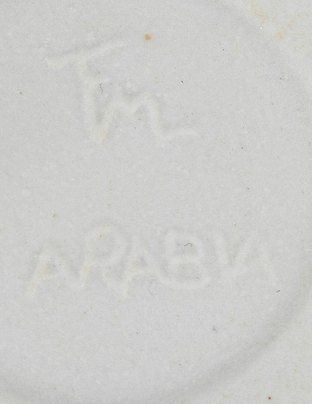 ARABIA maustepurkki - Muskottia - Designsuosikit - 10105579957 - 2