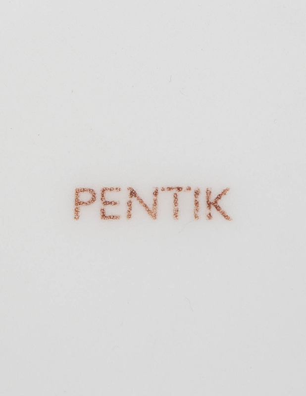 PENTIK Puolukka säilytyspurkki ja lusikka - Säilytysastiat - 10105580067 - 2