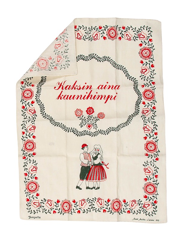 TAMPELLA keittiöpyyhe, 52x72 cm - Pyyhkeet - 10105580118 - 0