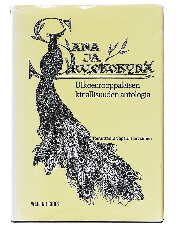 Sana ja ruokokynä : ulkoeurooppalaisen kirjallisuuden antologia - Harviainen, Tapani - Tietokirjat ja oppaat - 10105580150 - 0