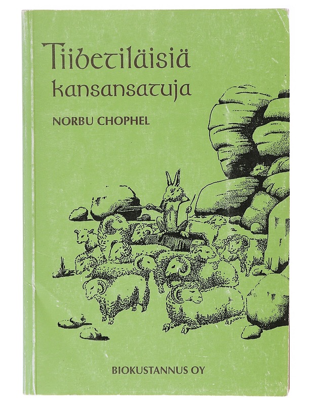 Tiibetiläisiä kansansatuja - Chophel, Norbu - Tietokirjat ja oppaat - 10105580279 - 0