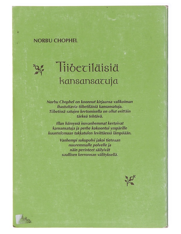 Tiibetiläisiä kansansatuja - Chophel, Norbu - Tietokirjat ja oppaat - 10105580279 - 1