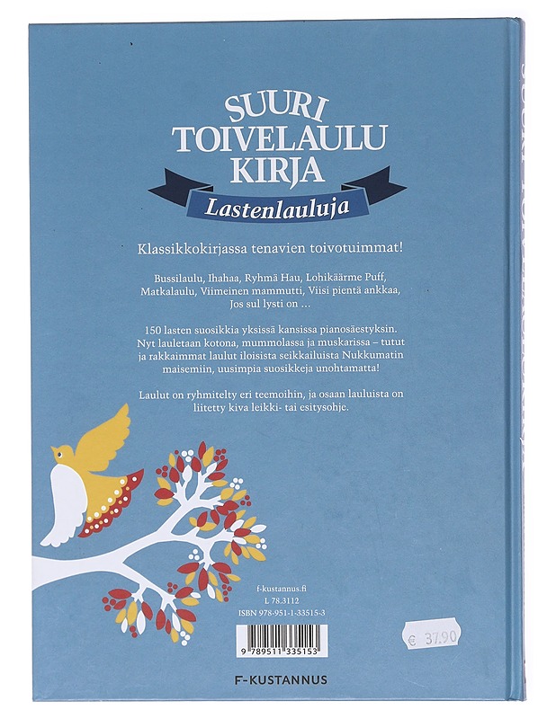 Suuri toivelaulukirja / Lastenlauluja - Kari - Musiikki- ja elokuvakirjat - 10105580347 - 1