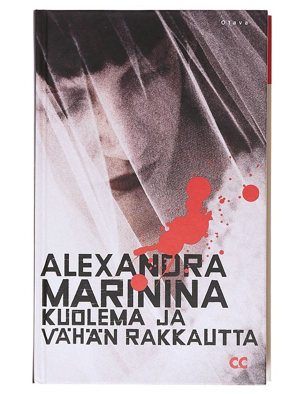 Kuolema ja vähän rakkautta - Marinina, Alexandra - Romaanit ja novellit - 10105580595 - 0