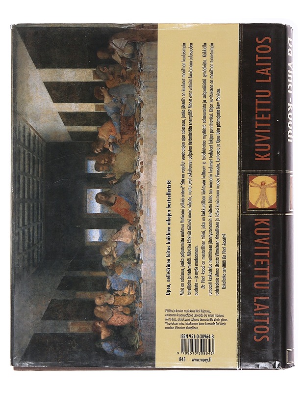 Da Vinci -koodi / kuvitettu laitos - Brown, Dan - Romaanit ja novellit - 10105580616 - 1