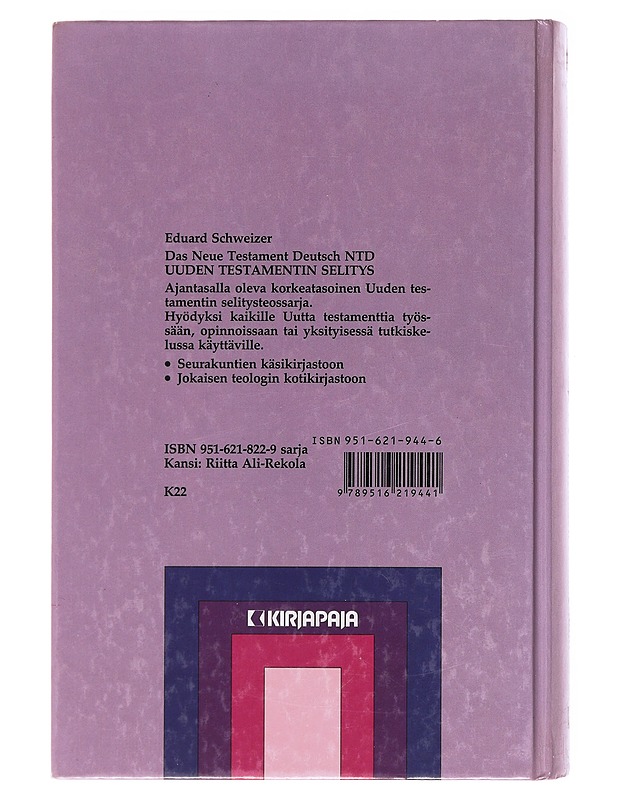 MATTEUKSEN EVANKELIUMI - Schweizer, Eduard - Taide- ja kulttuurikirjat - 10105580700 - 1