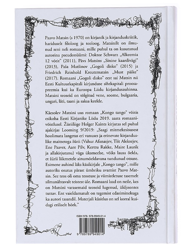 Kongo tango : lugu raskemeelsest inglist - Matsin, Paavo - Romaanit ja novellit - 10105580728 - 1
