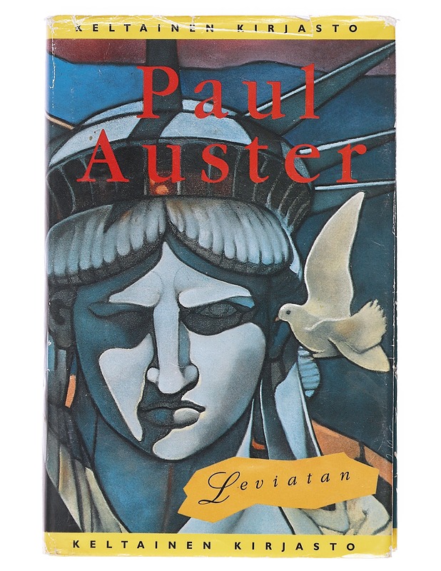 Leviatan - Auster, Paul - Tietokirjat ja oppaat - 10105580745 - 0