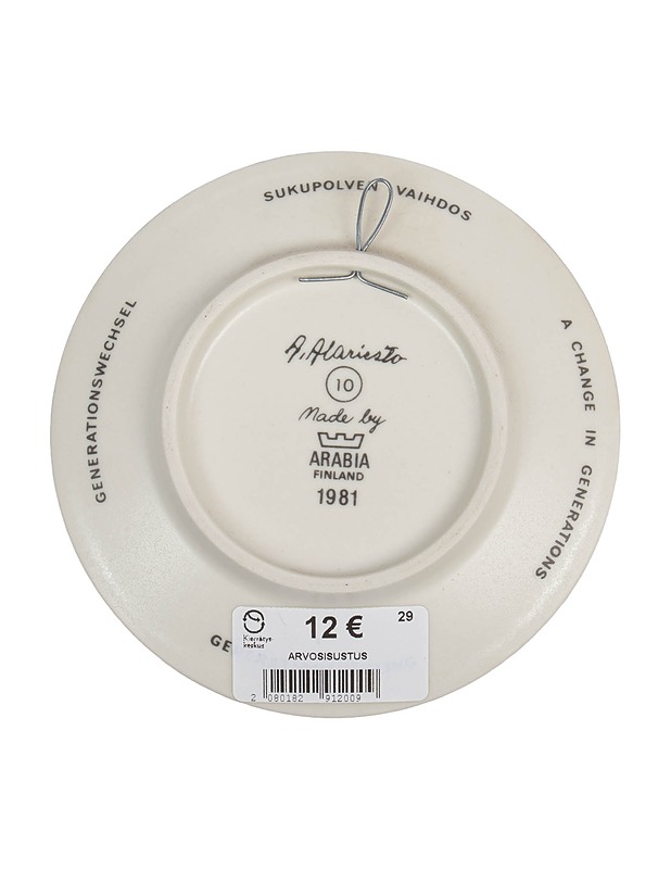 ARABIA Lappi Sukupolven vaihdos seinälautanen - Designsuosikit - 10105580823 - 1