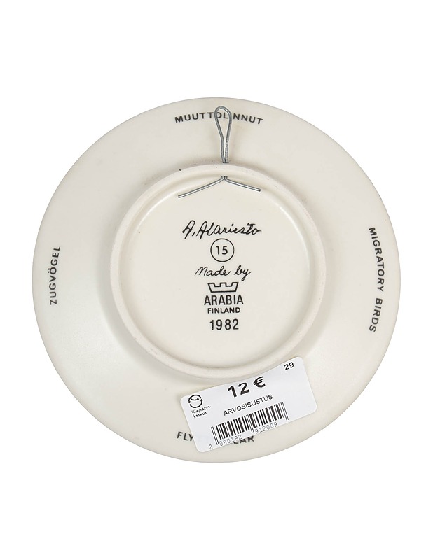 ARABIA Lappi Muuttolinnut seinälautanen - Designsuosikit - 10105580830 - 1