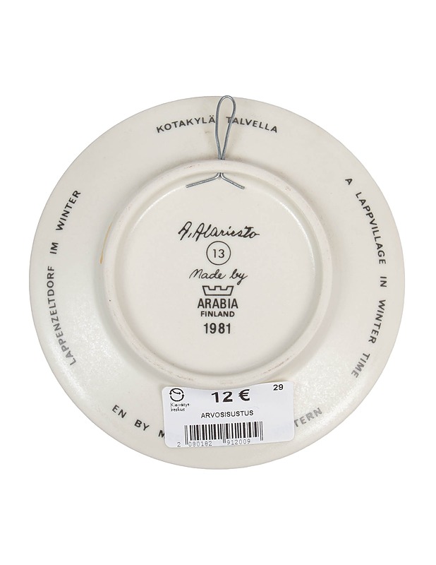 ARABIA Lappi Kotakylä talvella seinälautanen - Designsuosikit - 10105580844 - 1