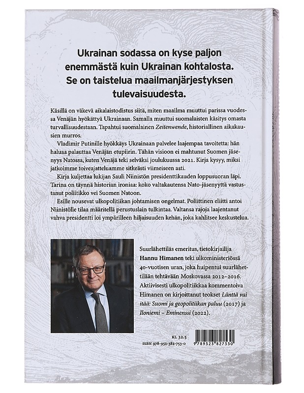 Missä enkelitkin pelkäävät : hyökkäävä Venäjä ja Suomen turvallisuus - Hannu Himanen - Tietokirjat ja oppaat - 10105580874 - 1
