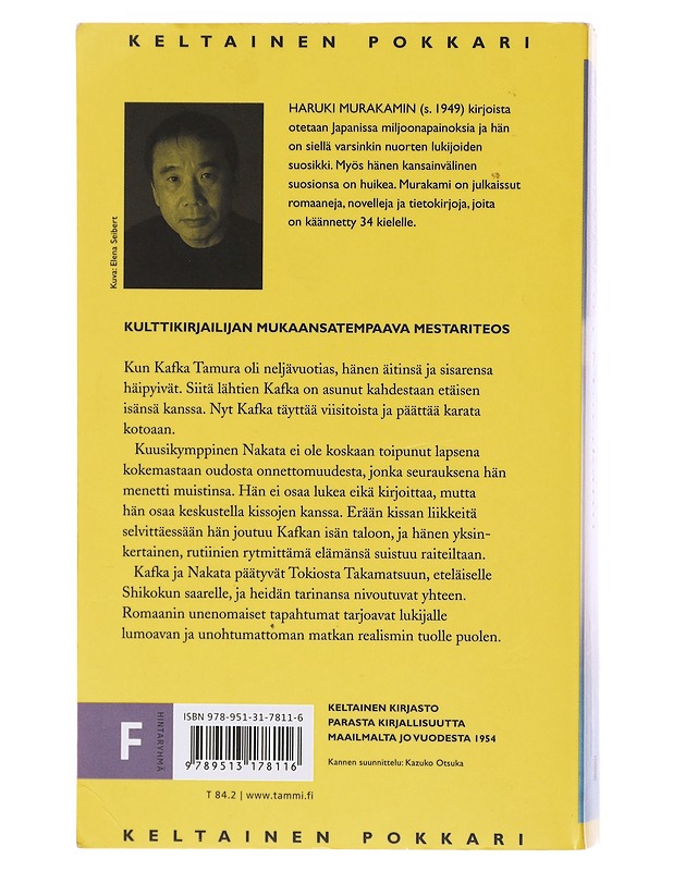 Kafka rannalla - Murakami, Haruki - Romaanit ja novellit - 10105580877 - 1
