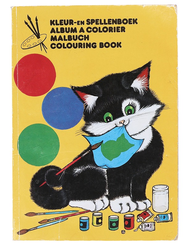 Colouring book - Lastenkirjat - 10105581025 - 0