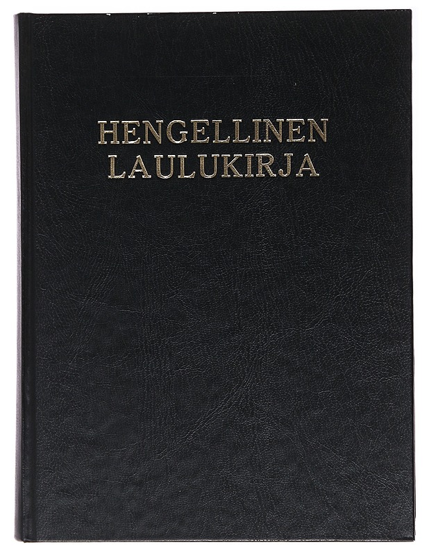 Hengellinen laulukirja - Suomen vapaitten kristittyjen neuvosto - Harrastekirjat - 10105581040 - 0