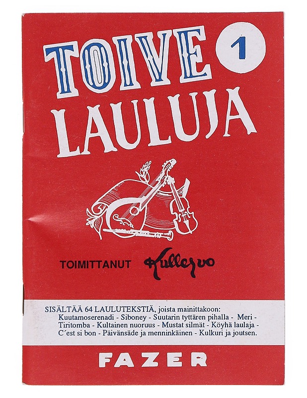 Toivelauluja 1 - Kullervo - Lehdet - 10105581047 - 0