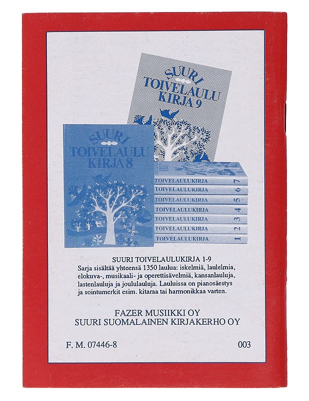 Toivelauluja 1 - Kullervo - Lehdet - 10105581047 - 1