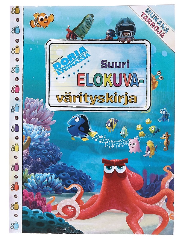 Suuri Elokuva-värityskirja - Lastenkirjat - 10105581104 - 0