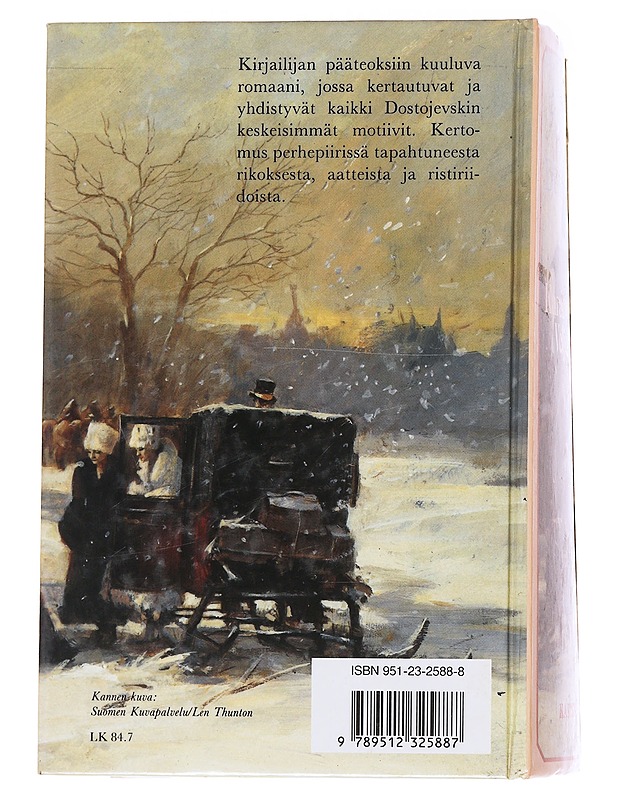 Karamazovin veljekset - Dostojevski, F. M. (Fjodor Mihailovits) - Romaanit ja novellit - 10105581505 - 1