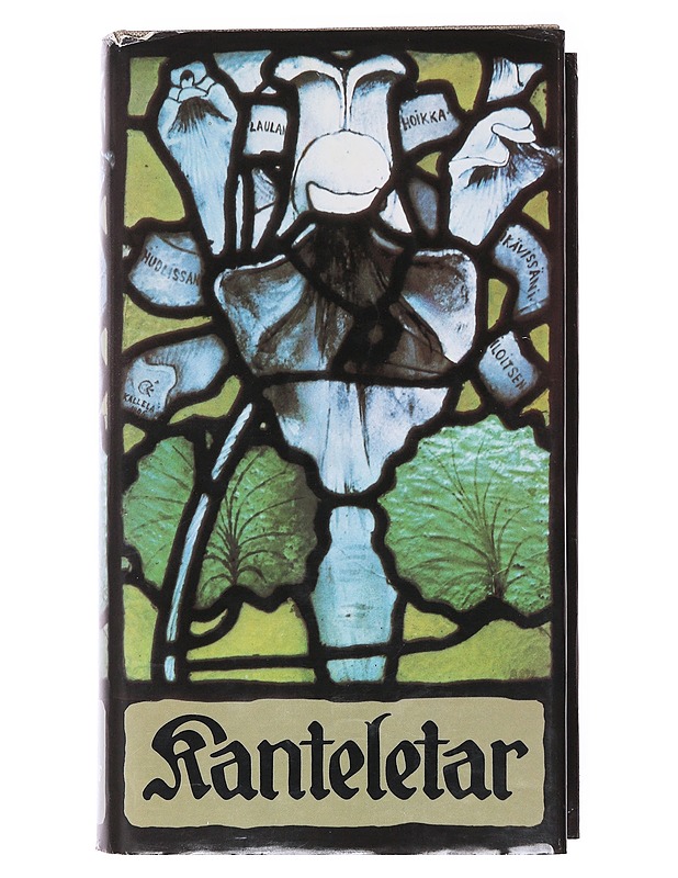 Kanteletar - Lönnrot, Elias - Romaanit ja novellit - 10105581543 - 0