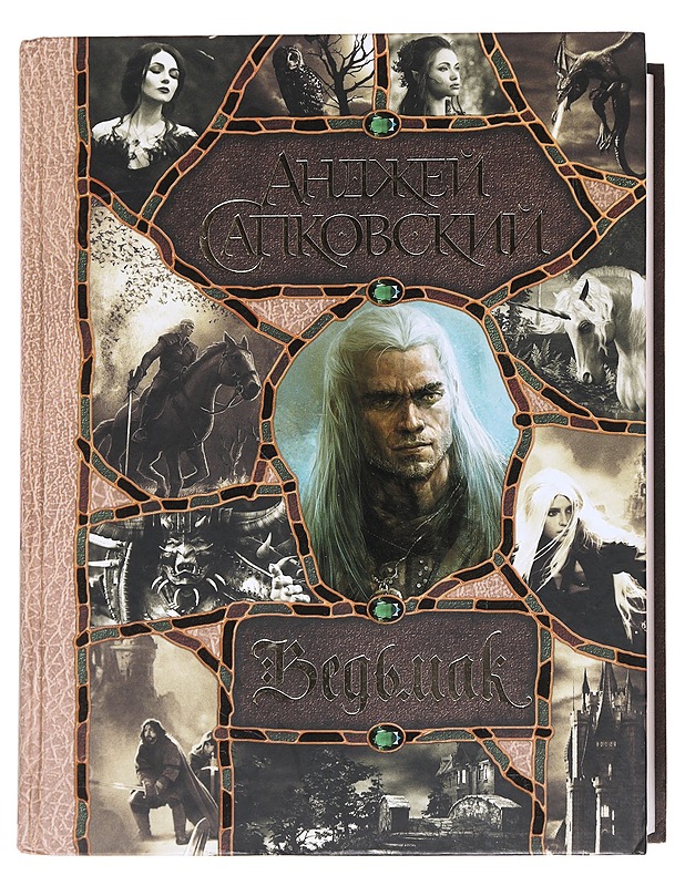 Witcher - Andrzej Sapkowski - Fantasia- ja scifi - 10105581607 - 0
