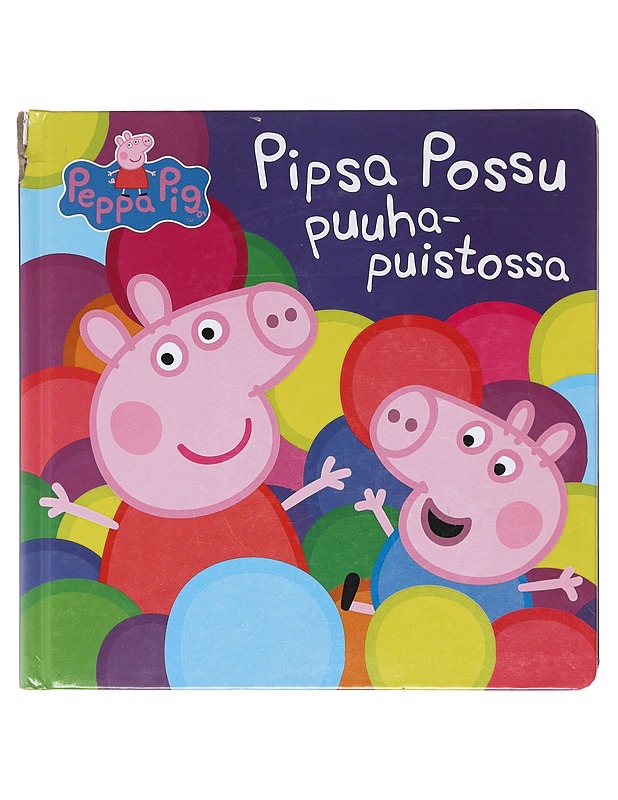 Pipsa Possu puuhapuistossa - Karhu, Satu Tuuli - Lastenkirjat - 10105581634 - 0