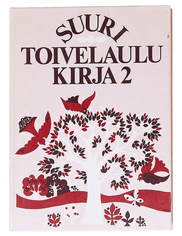 Suuri toivelaulukirja. 2 - Vuoristo, Aapeli - Musiikki- ja elokuvakirjat - 10105581699 - 0