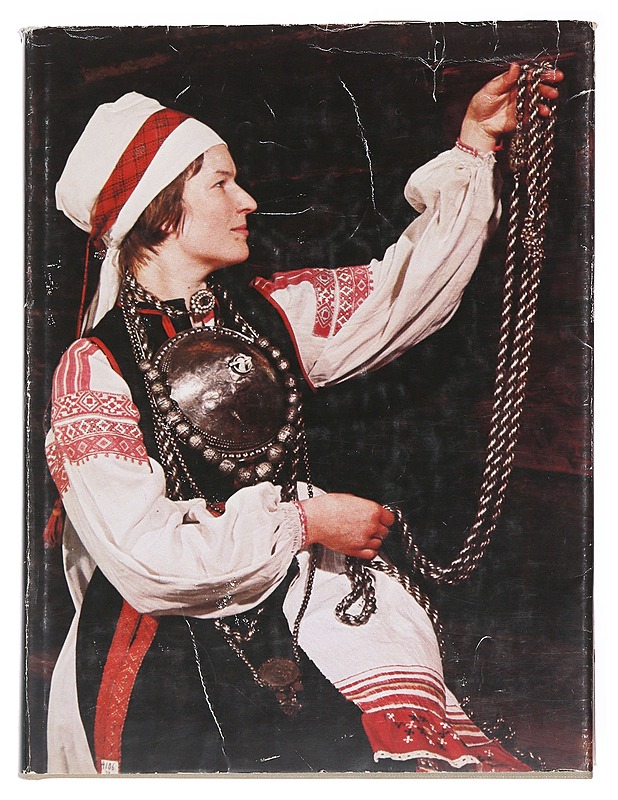 Finno-Ugric Folk Art - Rácz, István - Taide- ja kulttuurikirjat - 10105581721 - 0