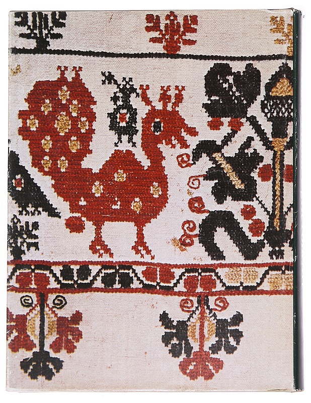 Finno-Ugric Folk Art - Rácz, István - Taide- ja kulttuurikirjat - 10105581721 - 1