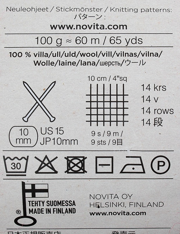 NOVITA Hygge Wool lanka, 100 g - Käsityö - 10105581735 - 1