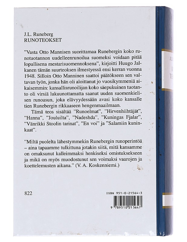 Runoteokset I-II - J.L. Runeberg - Runot ja näytelmät - 10105581771 - 1