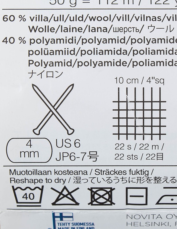 NOVITA Muumi Huviretki lanka, 50 g - Käsityö - 10105581787 - 1