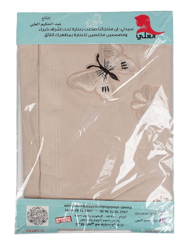 AL ALI hijab-huivi - Päähineet - 10105581824 - 0